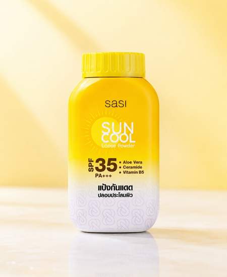 Silk Moisturizer