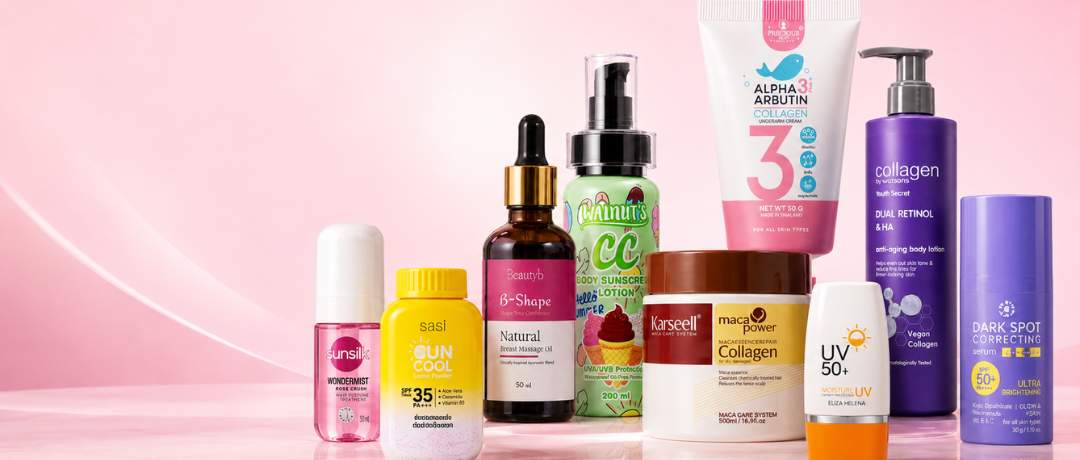 Beauty B All Products