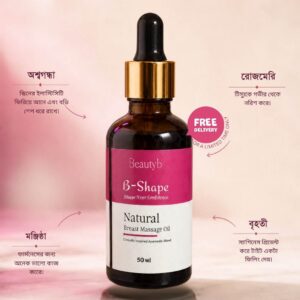 B Shape Oil 30 ml